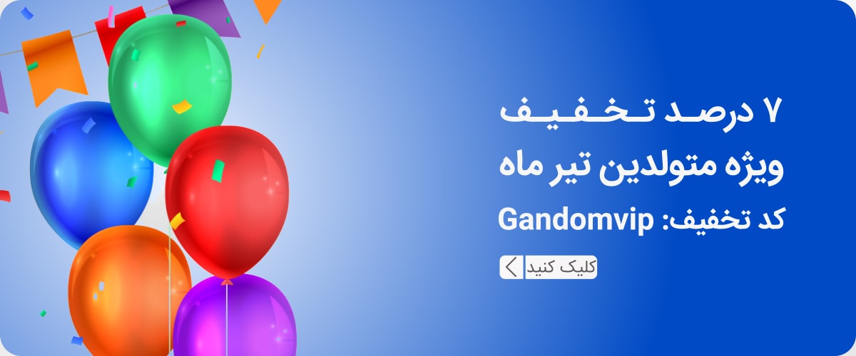 گل فروشی آنلاین گل فروشی آنلاین