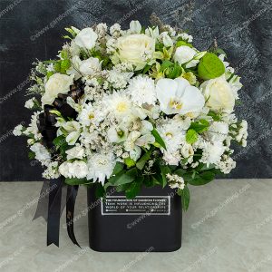 باکس ترحیم