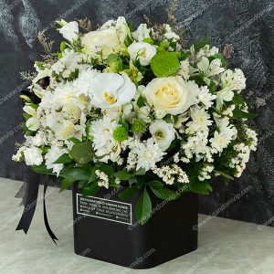 باکس ترحیم