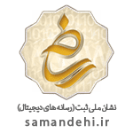 نشان ملی