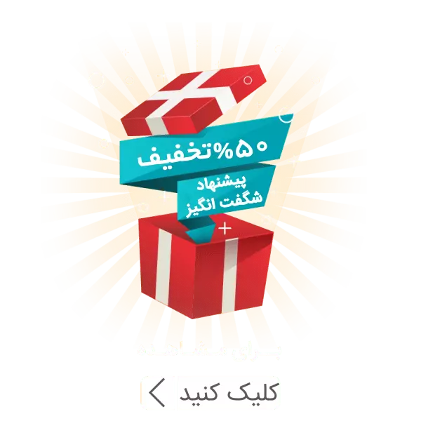 خرید گل آنلاین