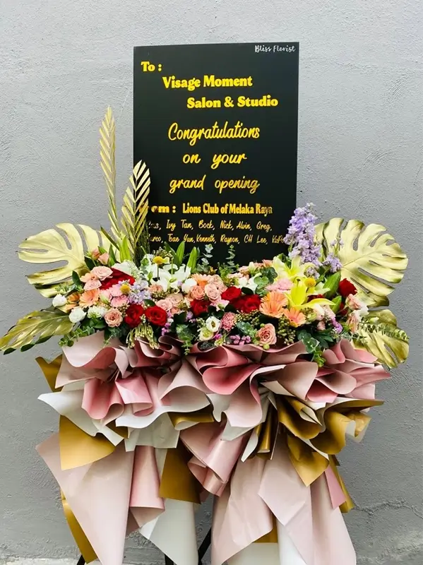 متن تبریک روی تاج گل